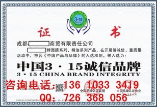 工程建设行业推荐产品与资讯获取指南 以广州兴臻忆企业管理顾问为例