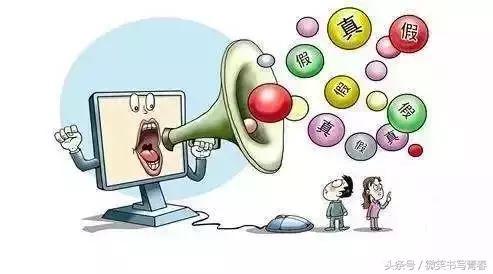 企业管理 企业管理常中的六大忌,您占了几条